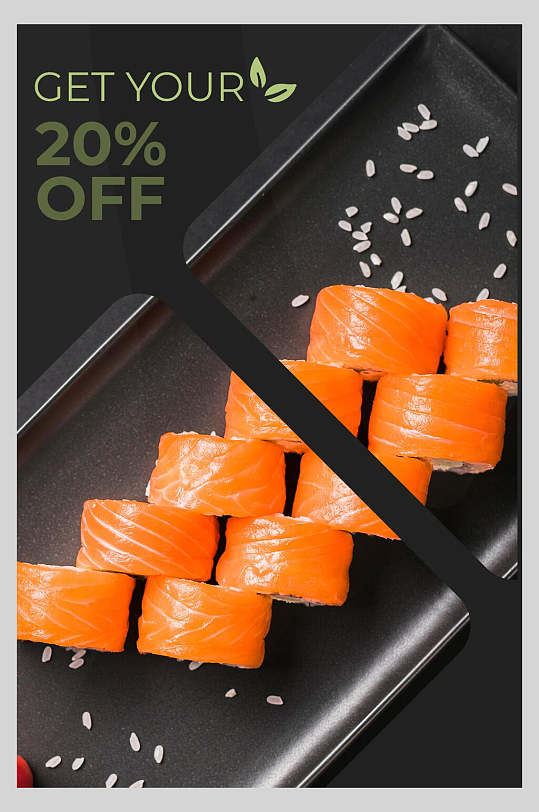 寿司创意日本料理寿司海报-众图网