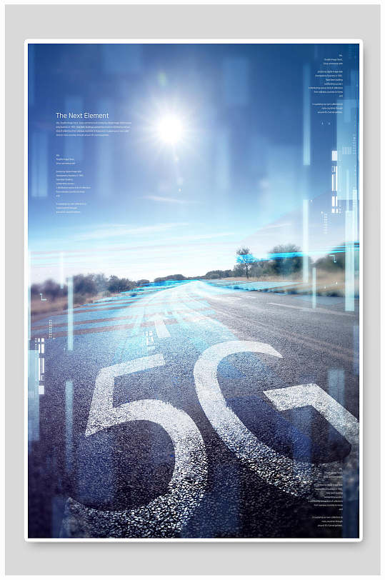 创意高端道路五G科技背景