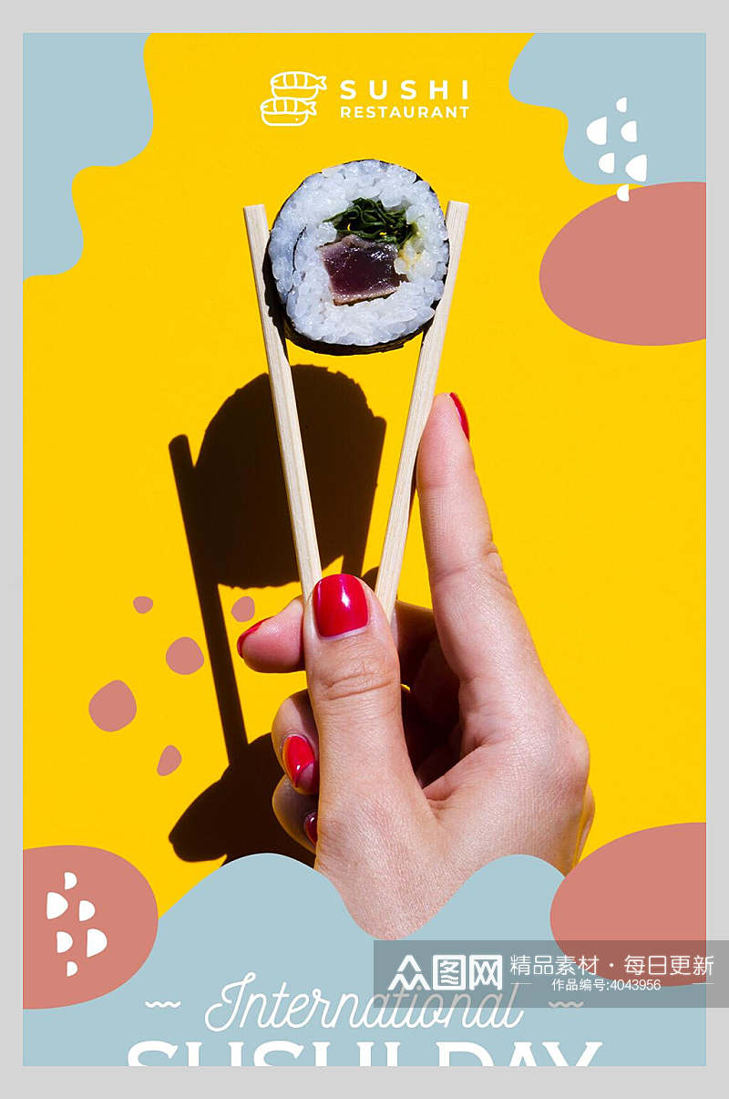 创意彩色日本料理寿司海报素材