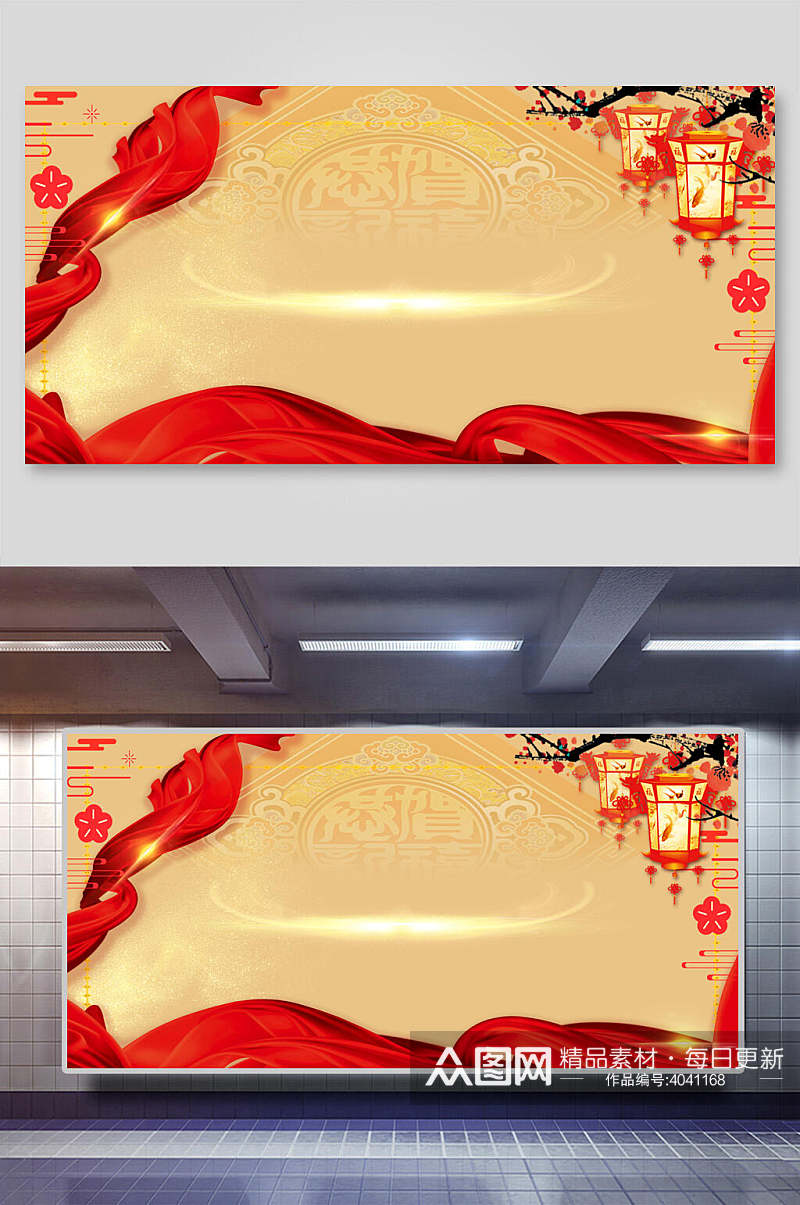 高端时尚飘带灯笼红古典中国风背景素材