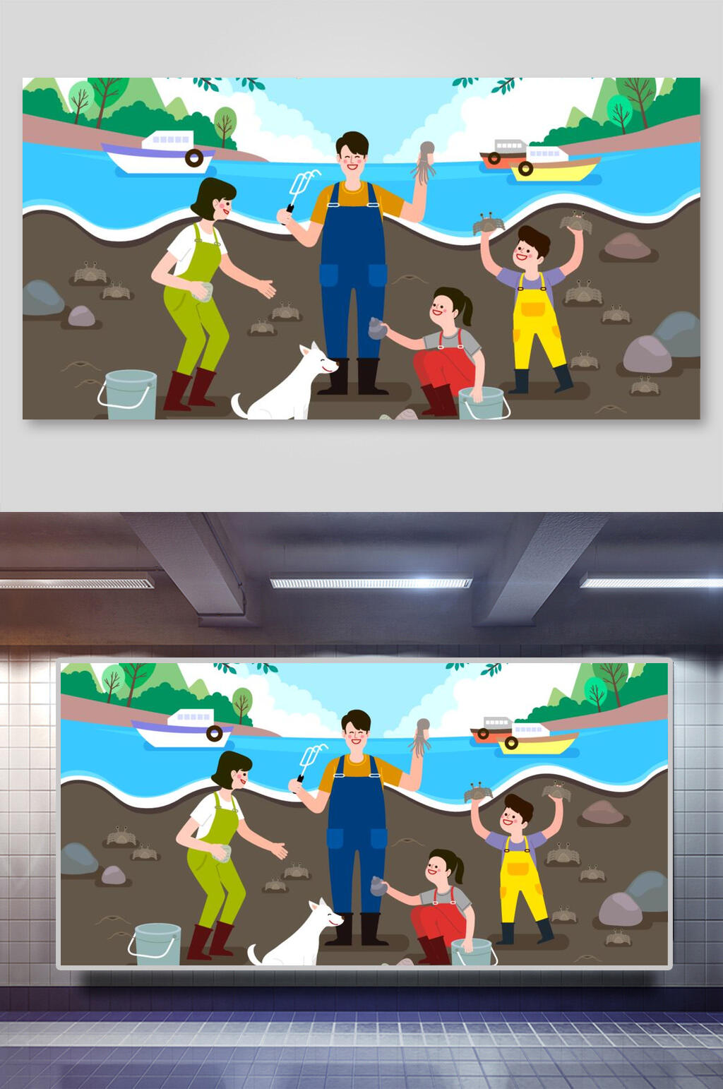 蓝色农场劳作亲子团建活动矢量插画素材