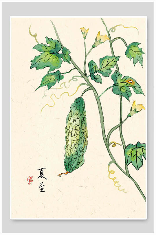 夏至小暑大暑手绘装饰画夏至海报夏至素材图片二十四节气夏季背景处暑