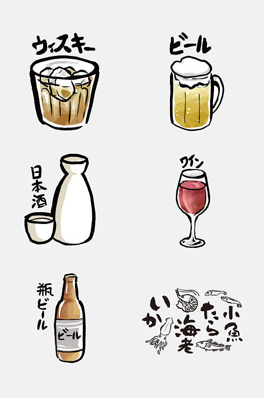 日本酒红酒手绘卡通日式居酒屋美食免抠素材