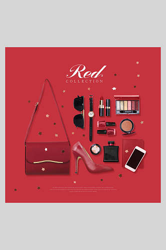 红色包包情人节化妆品海报