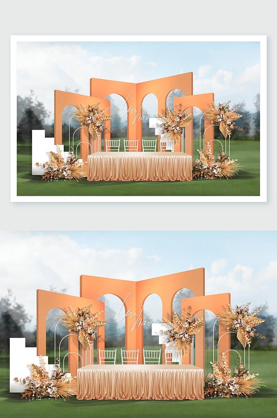 高端婚礼婚庆舞台舞美-众图网