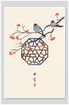 高端鸟花小雪中国二十四节气海报背景