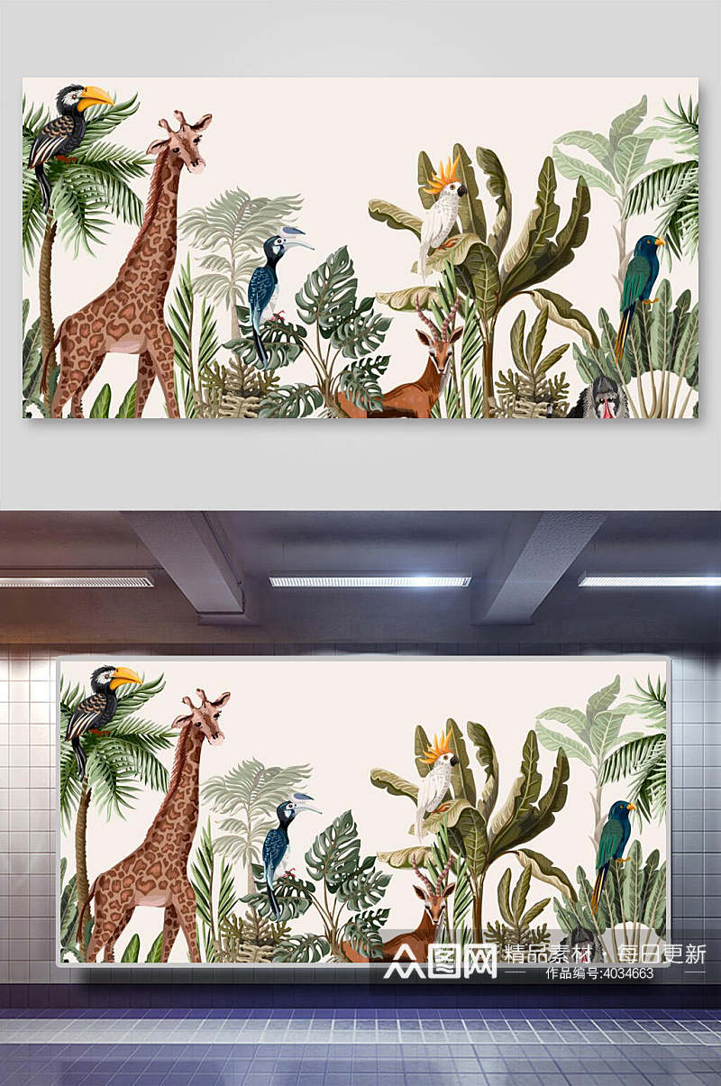 长颈鹿手绘棕榈树矢量插画素材