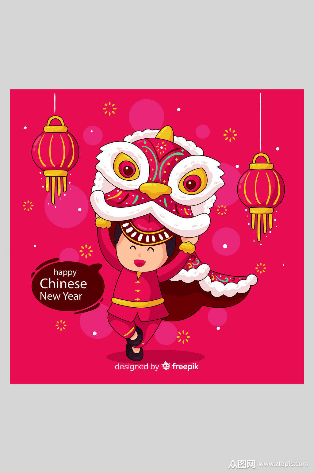 创意灯笼烟花英文喜庆舞狮插画素材