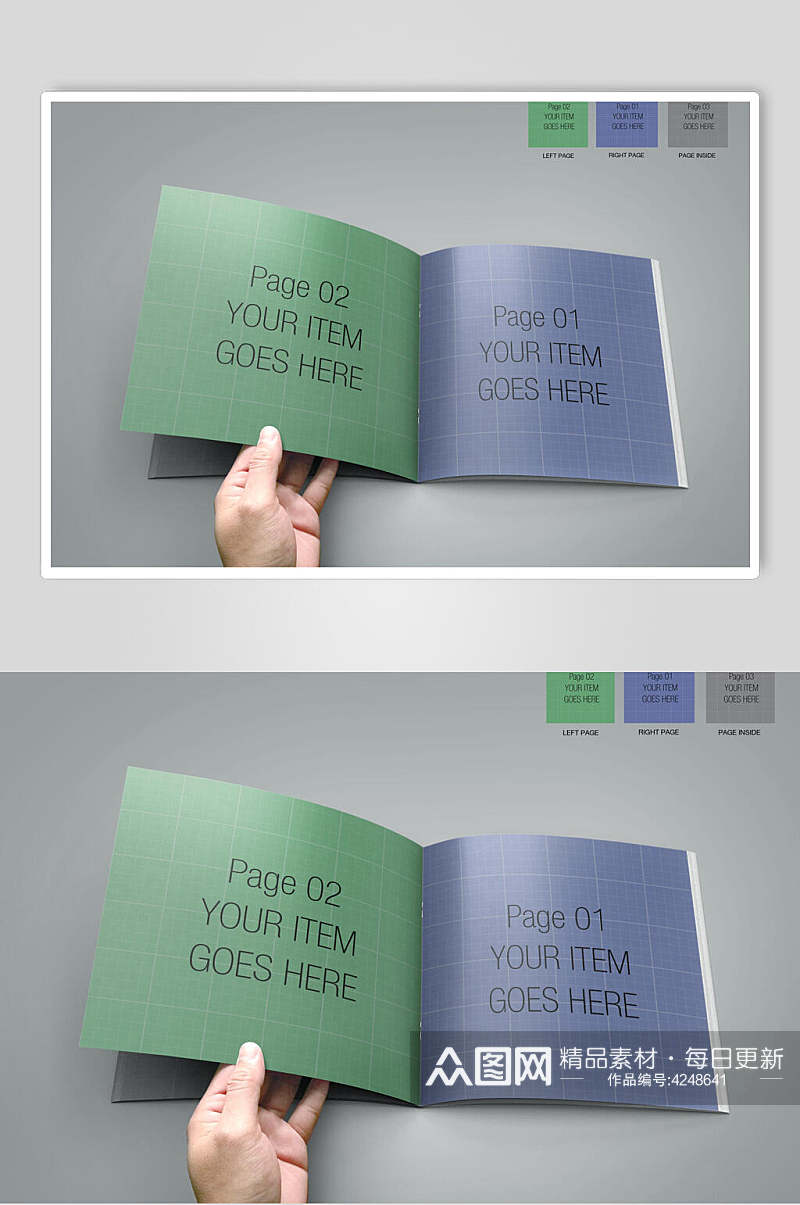 手掌英文字母绿色方形画册样机素材