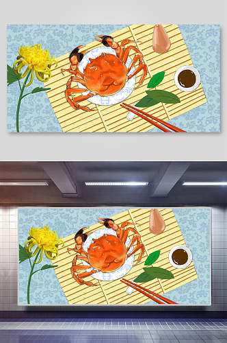 创意菊花筷子大闸蟹美食插画