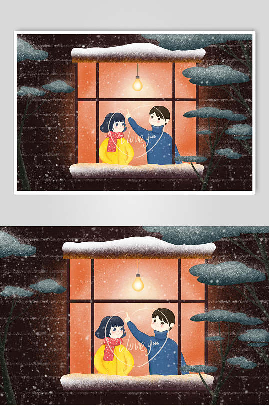 唯美大气爱心灯泡七夕情人节插画