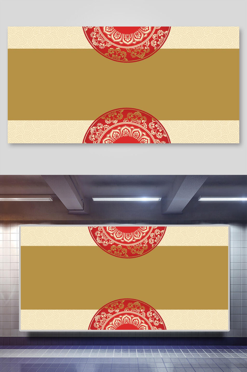 高端时尚剪纸花纹矢量素雅古风背景素材