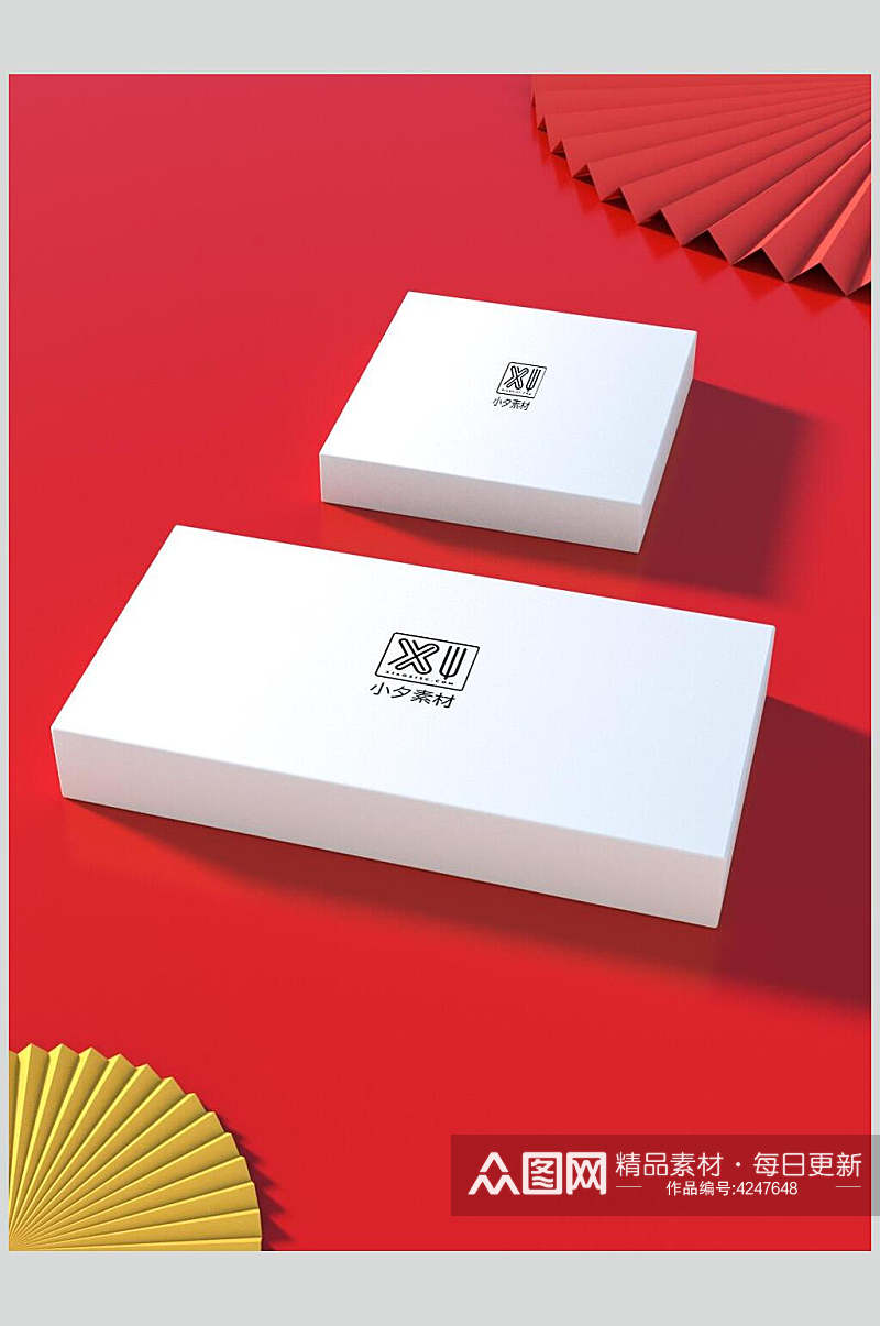 盒子简约大气红中式文创产品VI样机素材