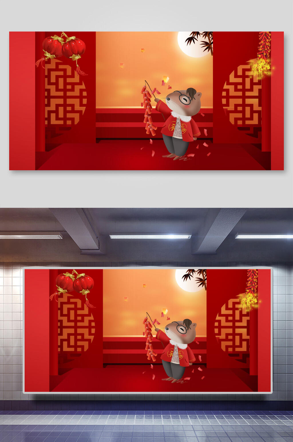 时尚灯笼手绘红色古典传统鼠年背景素材