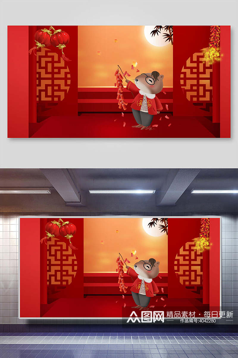 时尚灯笼手绘红色古典传统鼠年背景素材