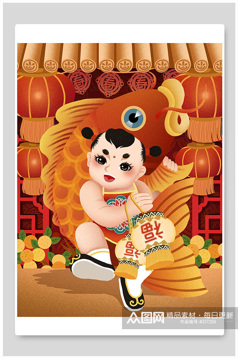 红色灯笼福旺新年福娃插画素材