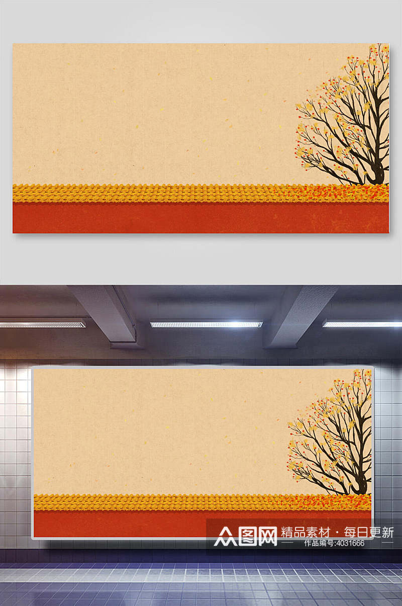 树木高端创意黄红清新中式屋檐背景素材