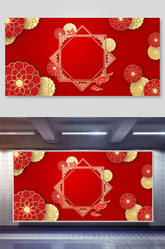 大气祥云画框红色喜庆新年背景