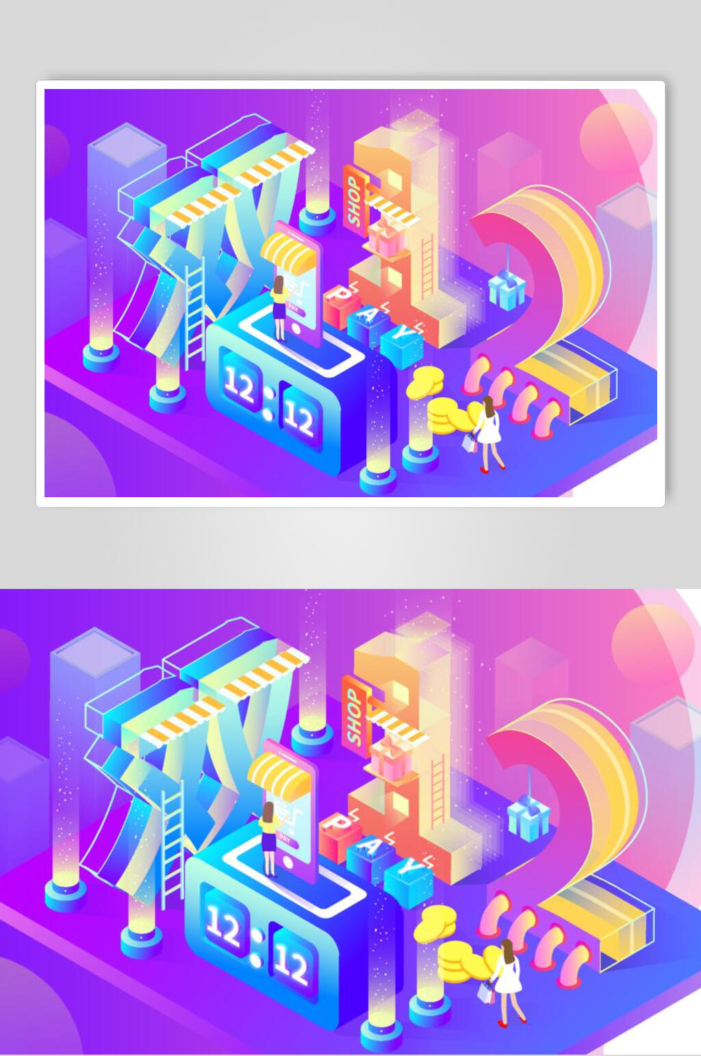 创意大气双12购物插画素材