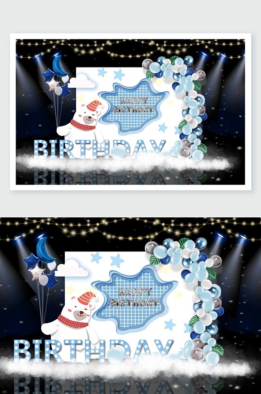 雪人儿童生日舞台舞美-众图网