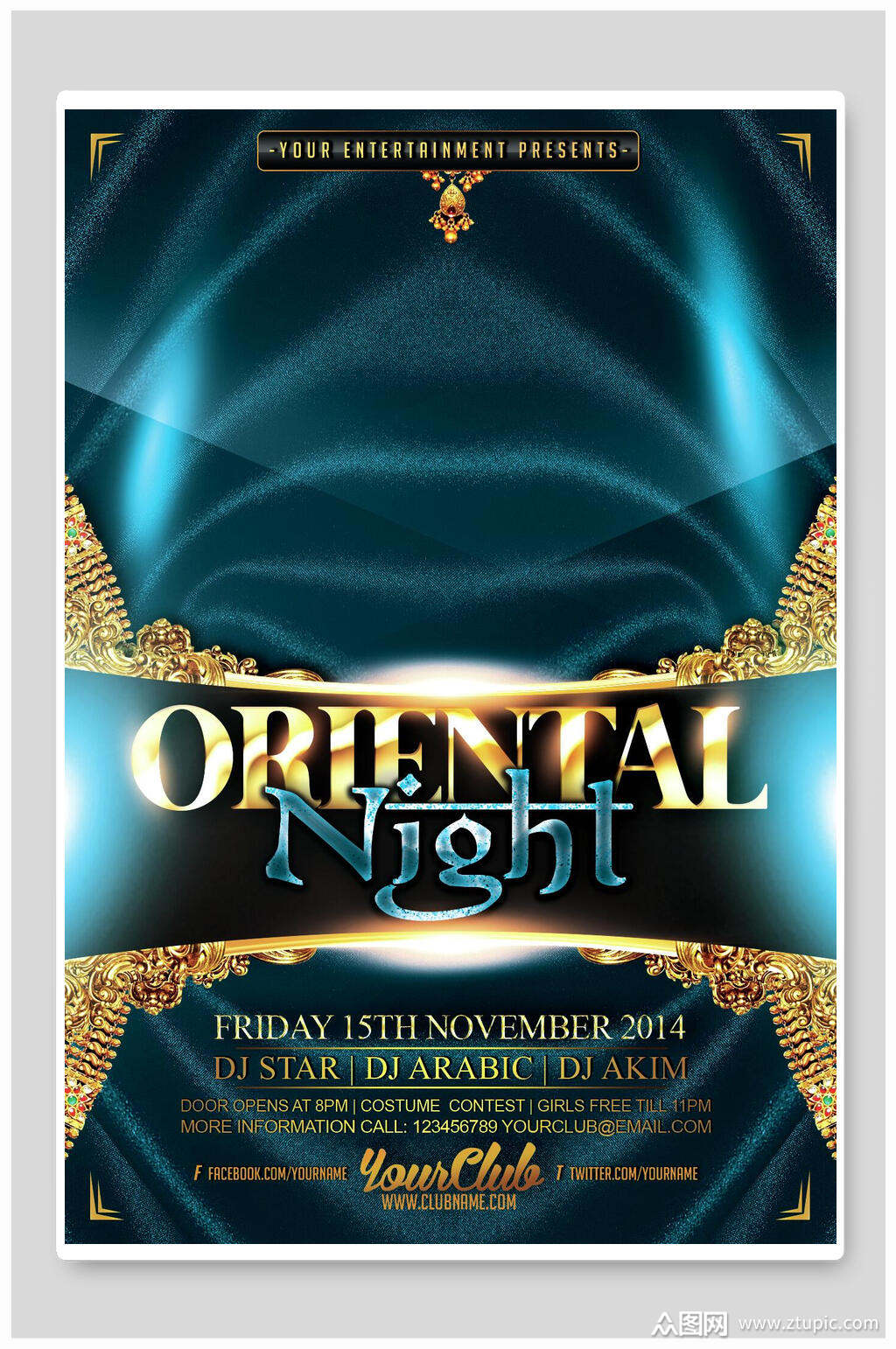 时尚高端奢华欧美人物海报