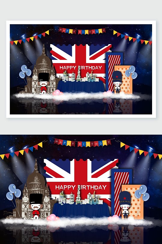 国旗儿童生日舞台舞美-众图网