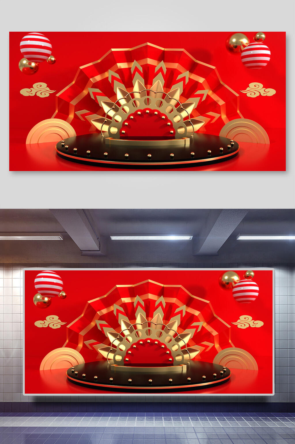 创意祥云圆球红色古典传统鼠年背景素材