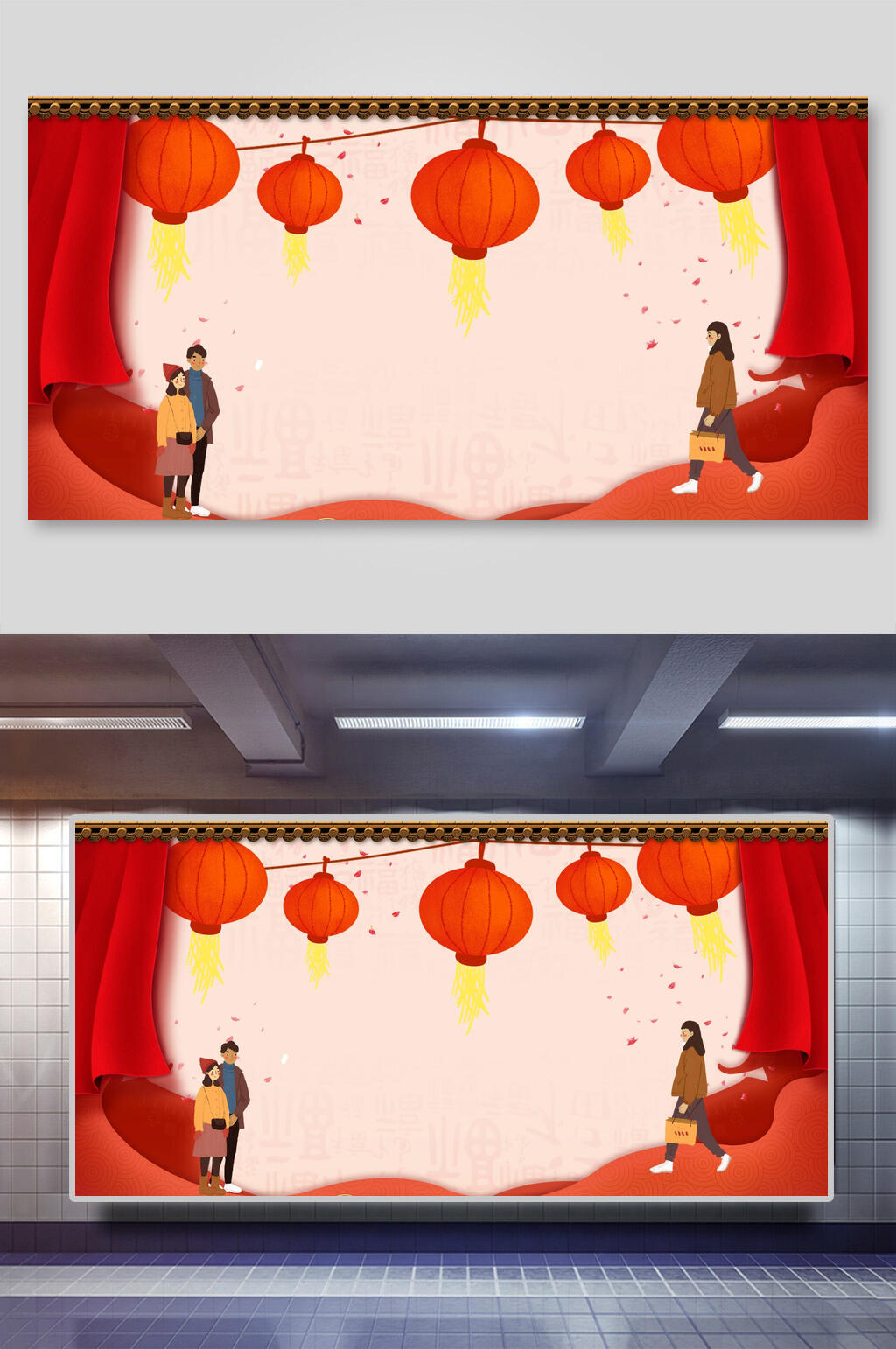 灯笼简约插画红色古典传统鼠年背景素材