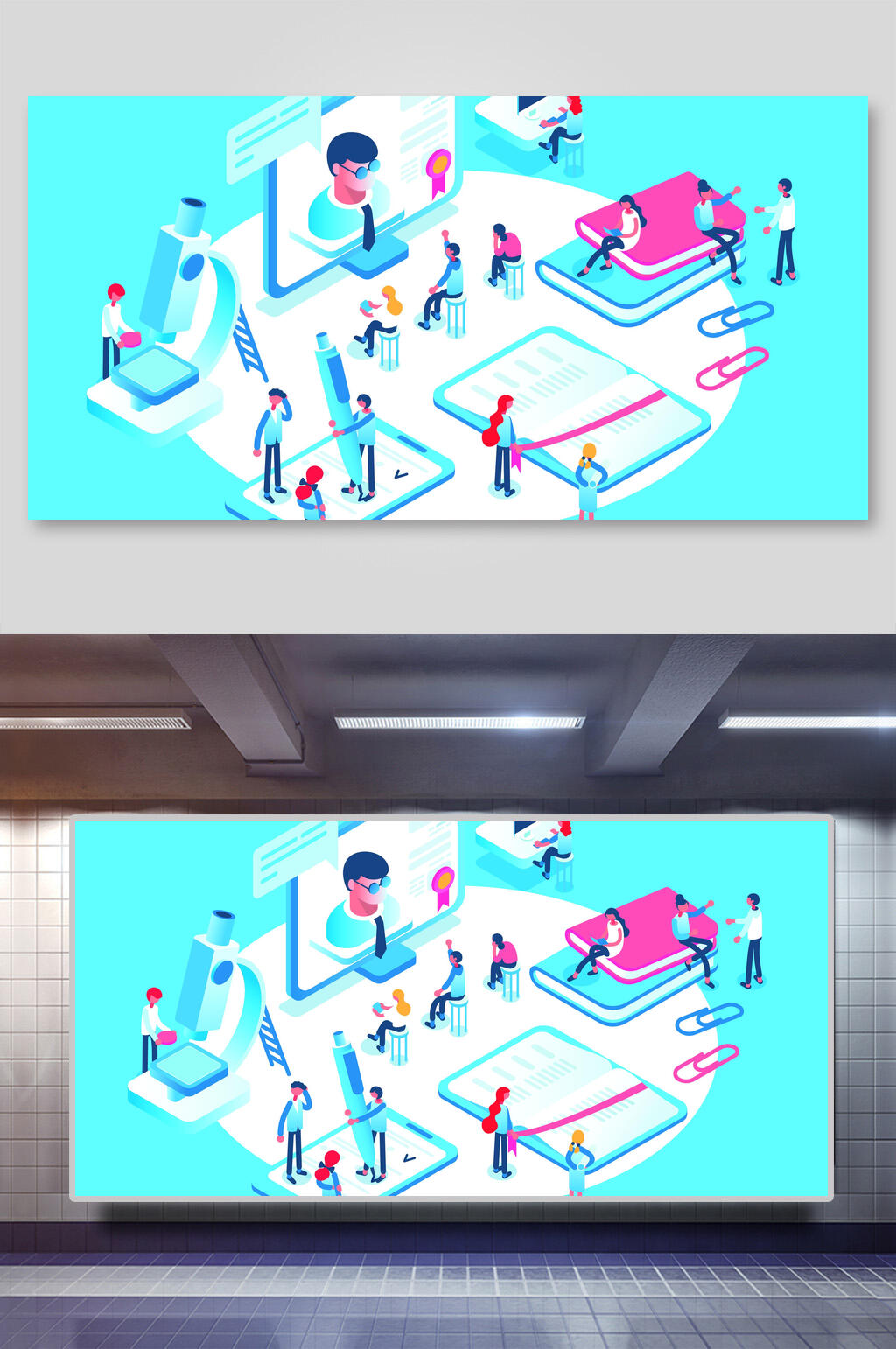 英文电脑区块链办公矢量插画素材