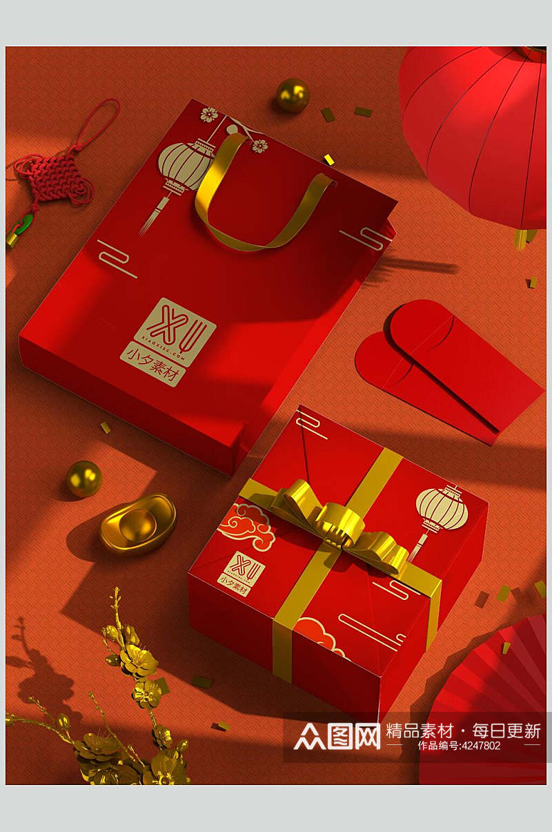 盒子红金袋子中式文创产品VI样机素材