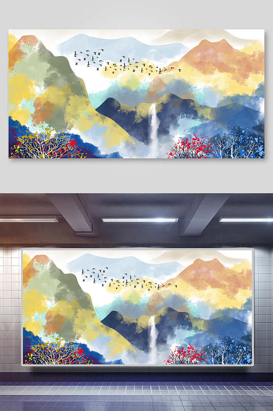 水彩風(fēng)創(chuàng)意中國風(fēng)山水插畫