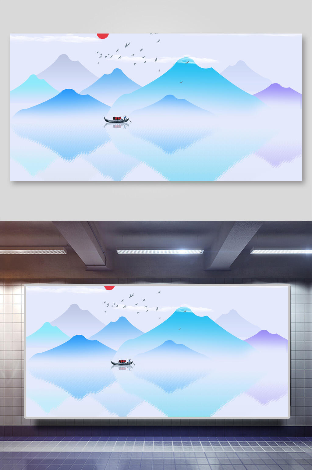 典雅高端渔船中国风山水插画素材