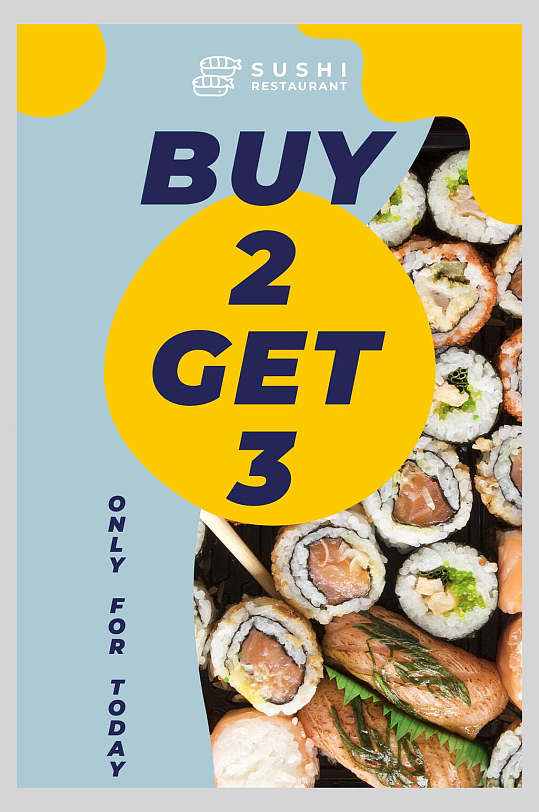 圆形日本料理寿司海报-众图网