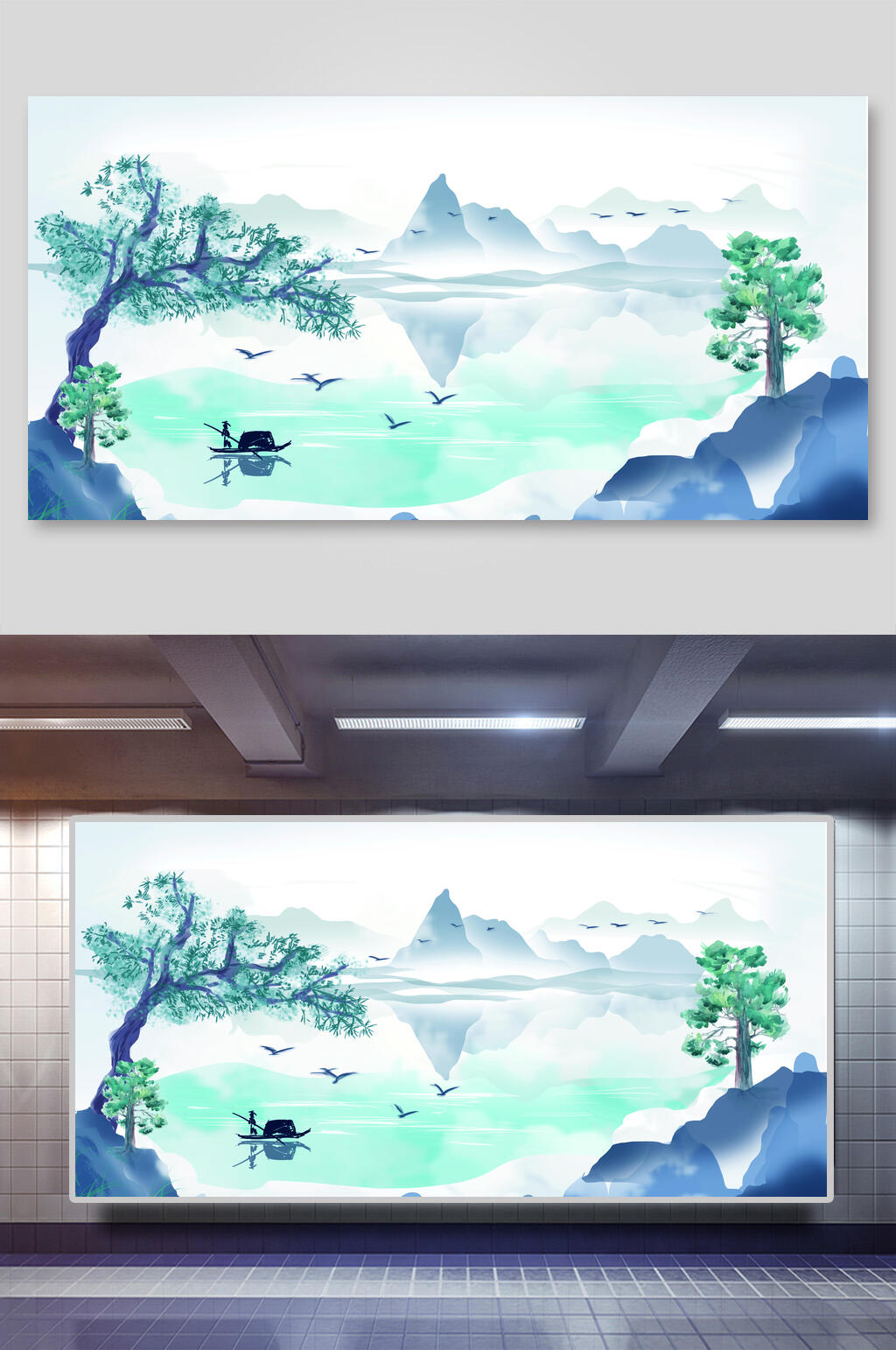 青色渐变中国风山水插画素材