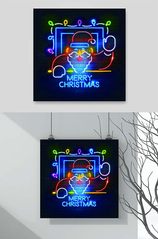 创意英文圣诞节霓虹灯光效矢量素材