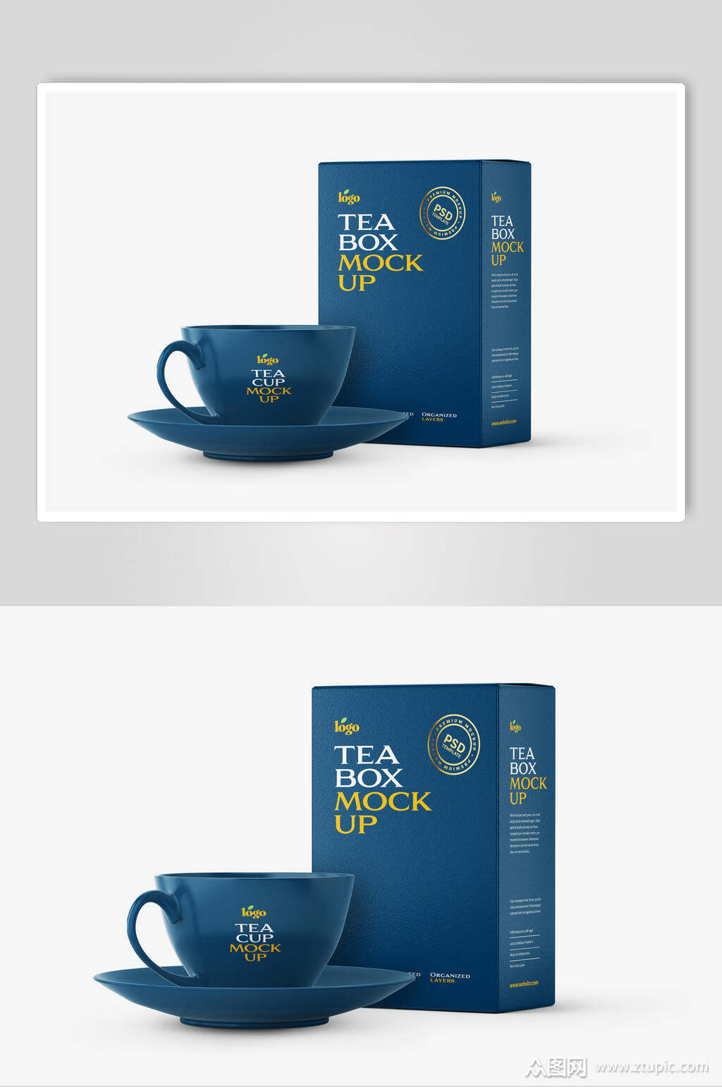 盘子英文字母茶盒包装模型样机素材