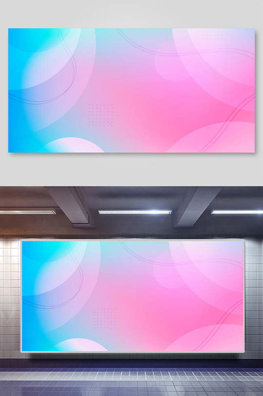 简约渐变粉图片-简约渐变粉素材下载-众图网