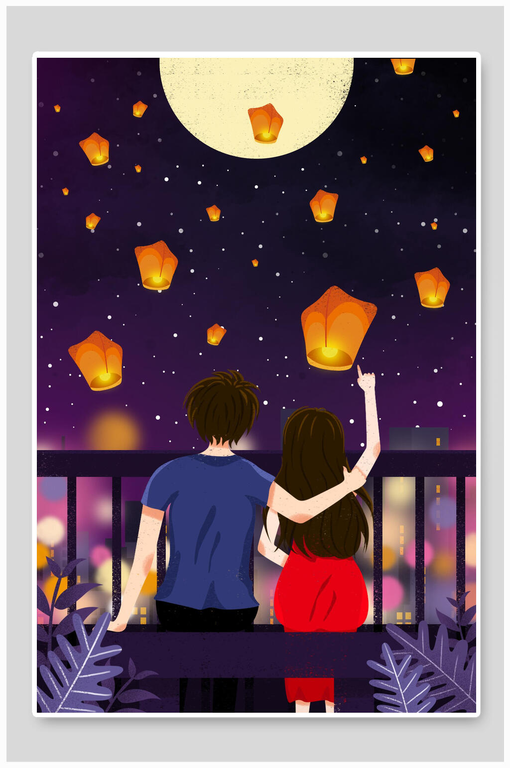 情侣七夕情人节插画素材