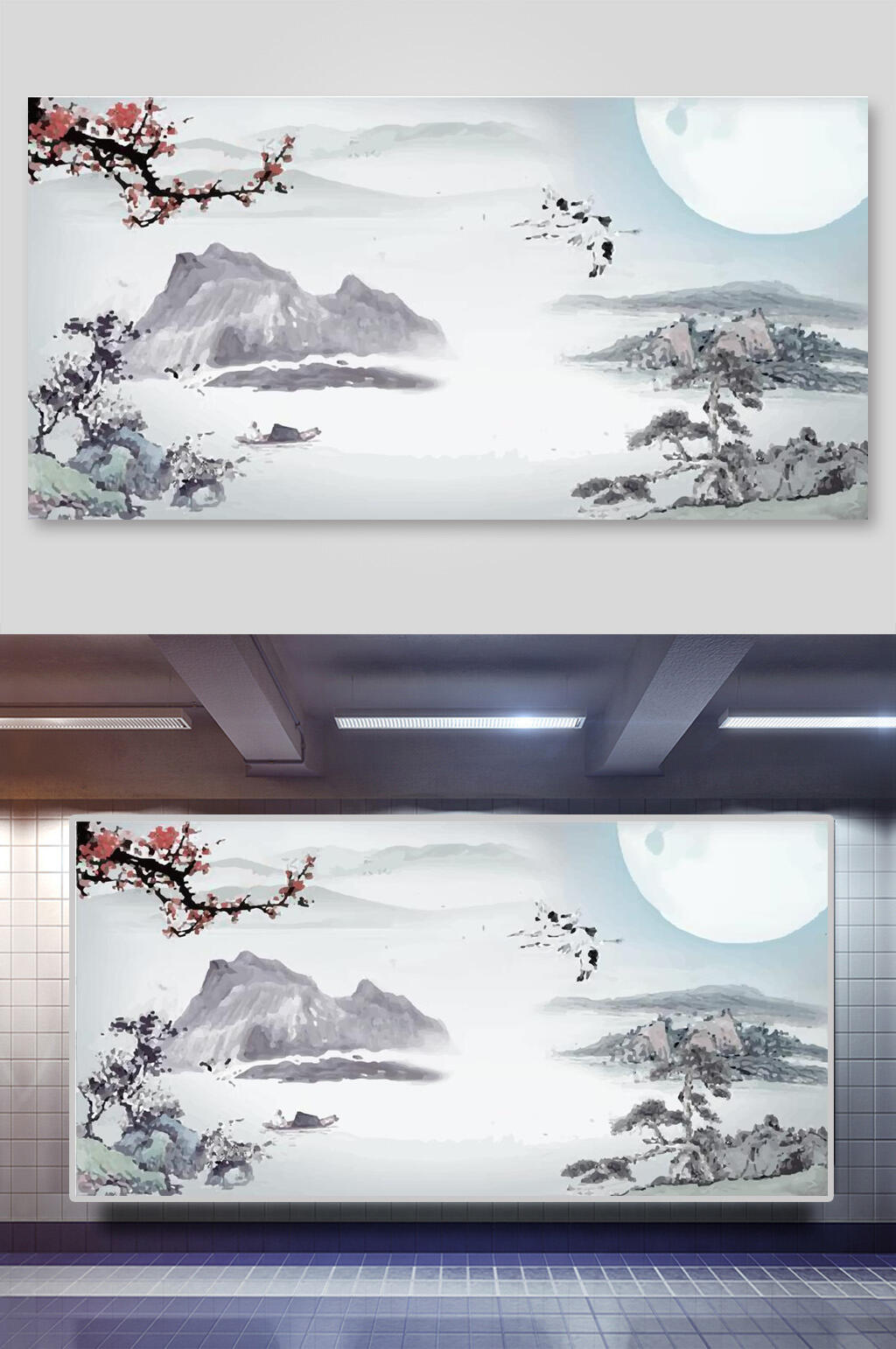 优雅高端月亮山峰矢量素雅古风背景素材