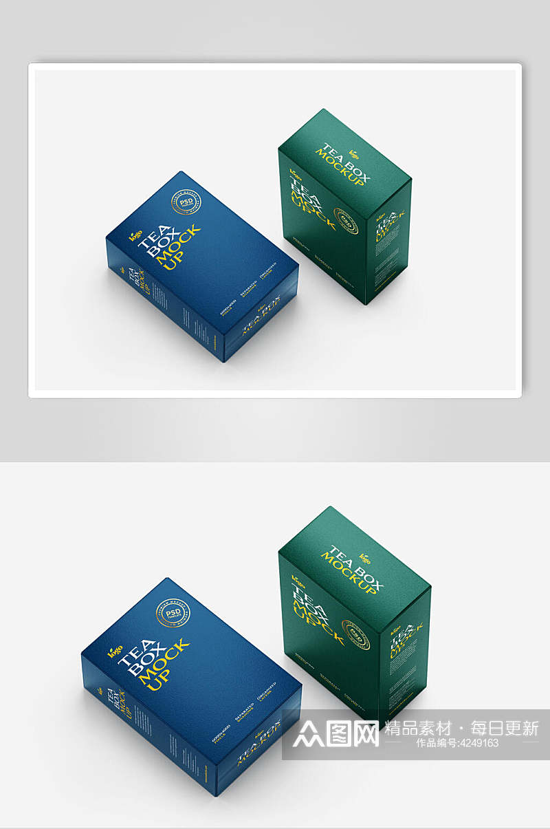 英文字母立体茶盒包装模型样机素材