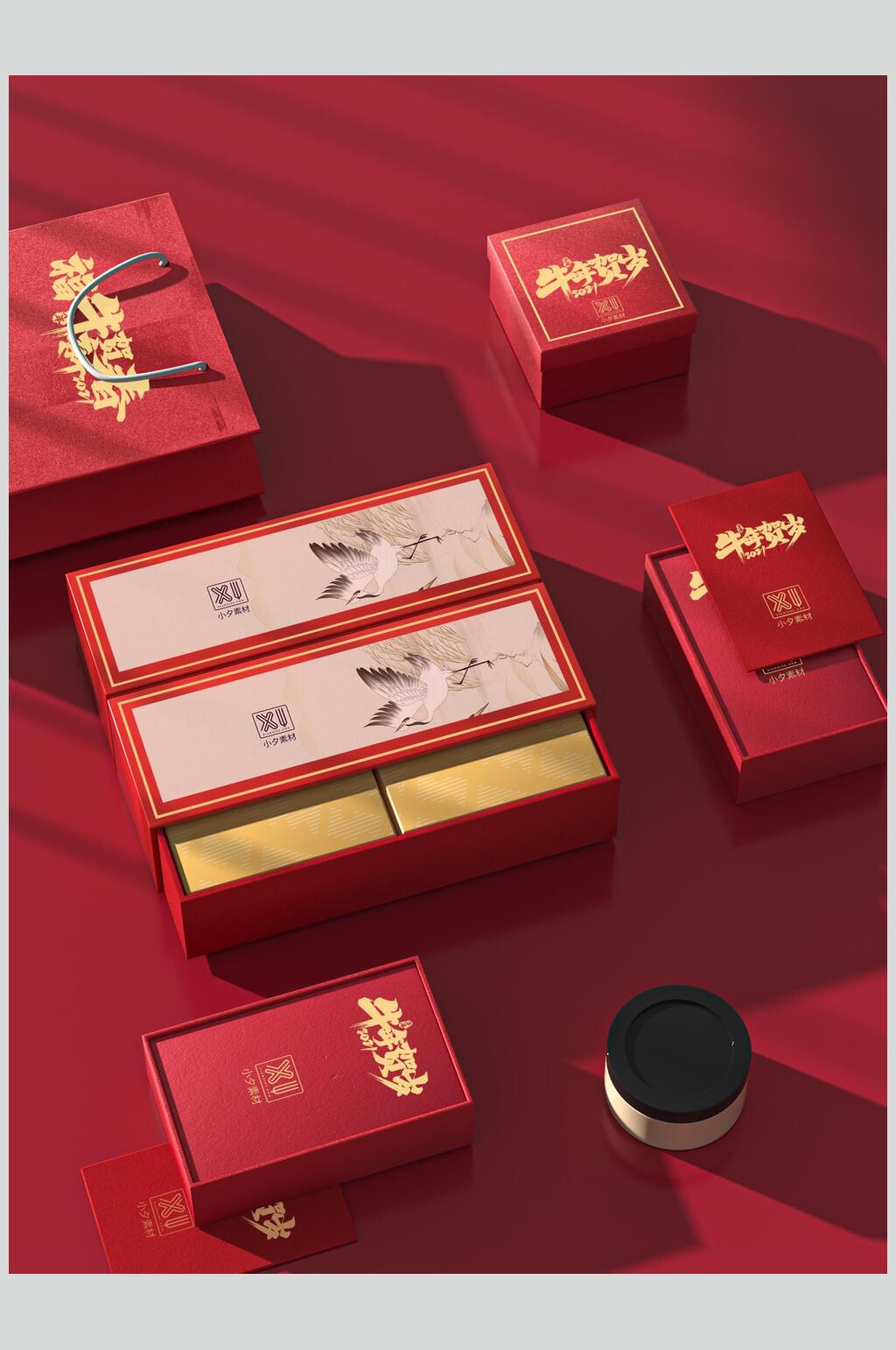 盒子阳光红金色中式文创产品VI样机素材