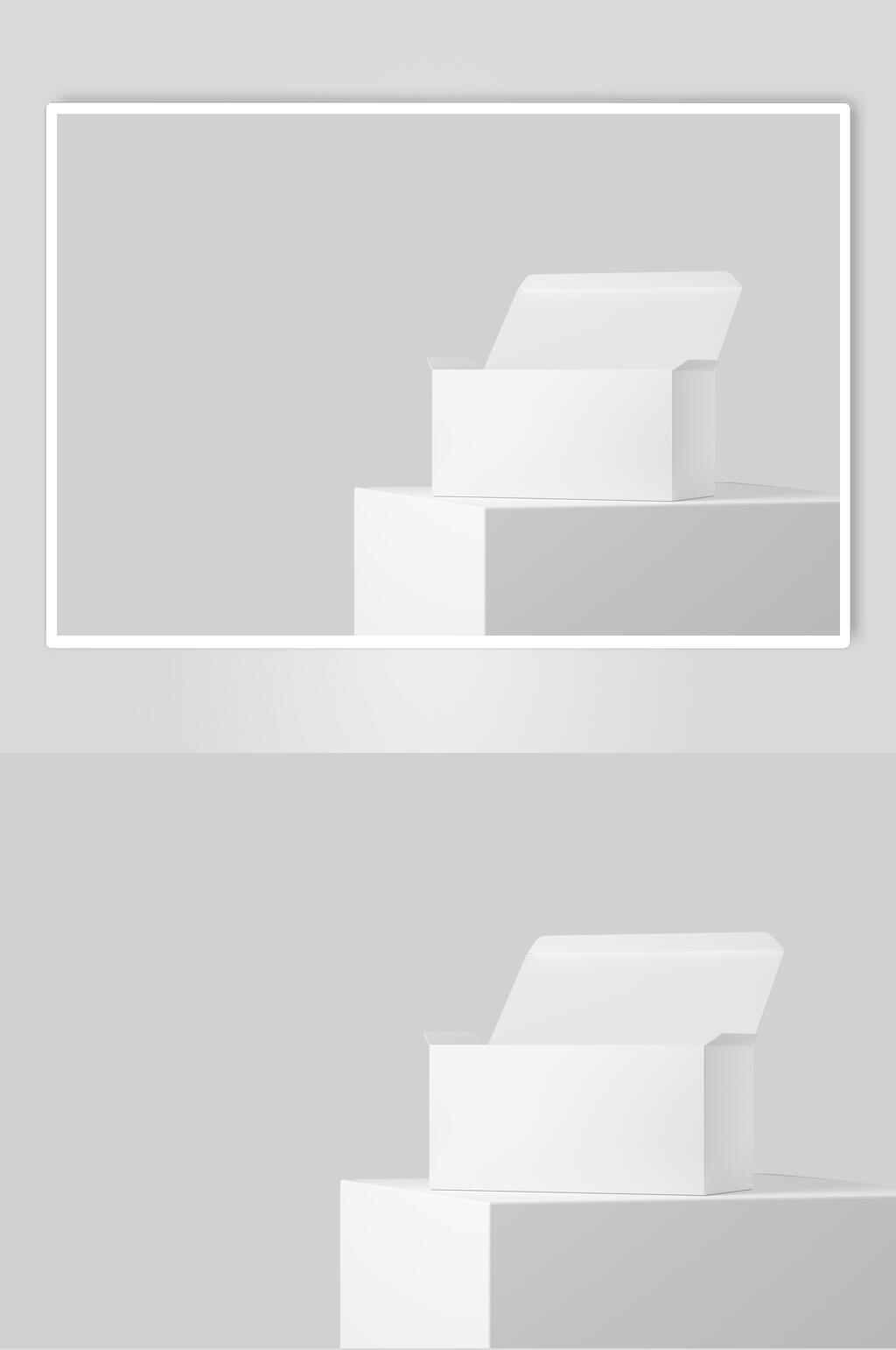 打开灰色大气创意清新包装盒样机素材