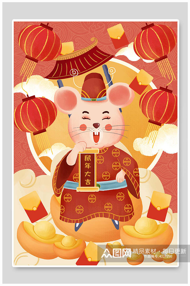 红色鼠年大吉鼠年新年插画素材