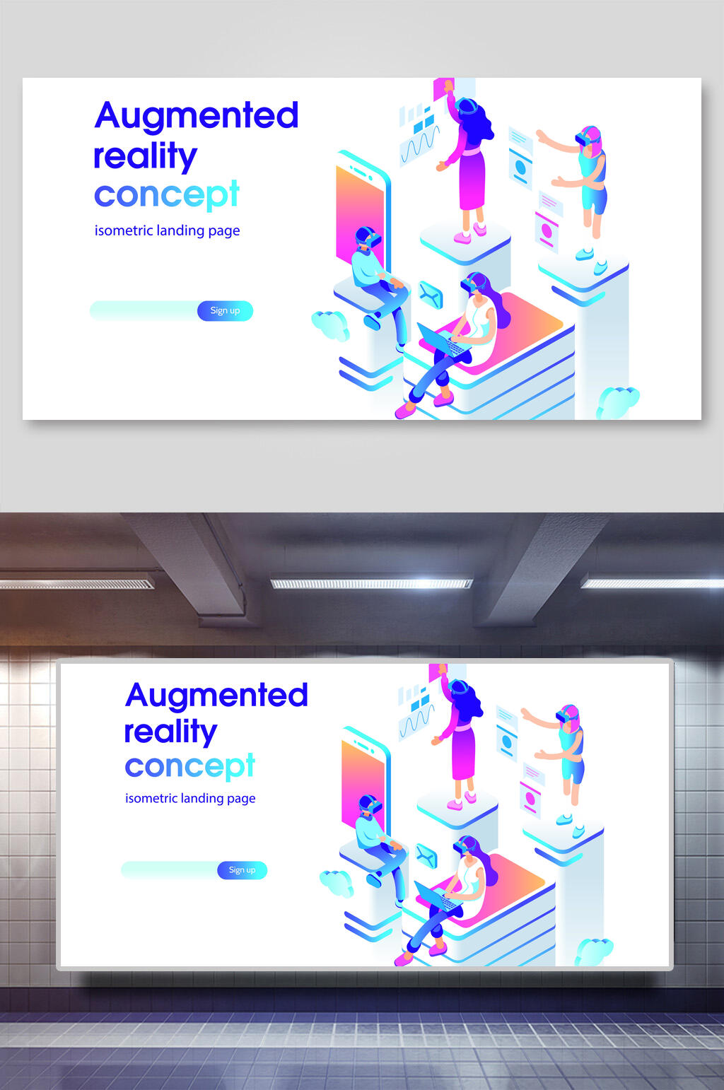 几何区块链办公矢量插画素材