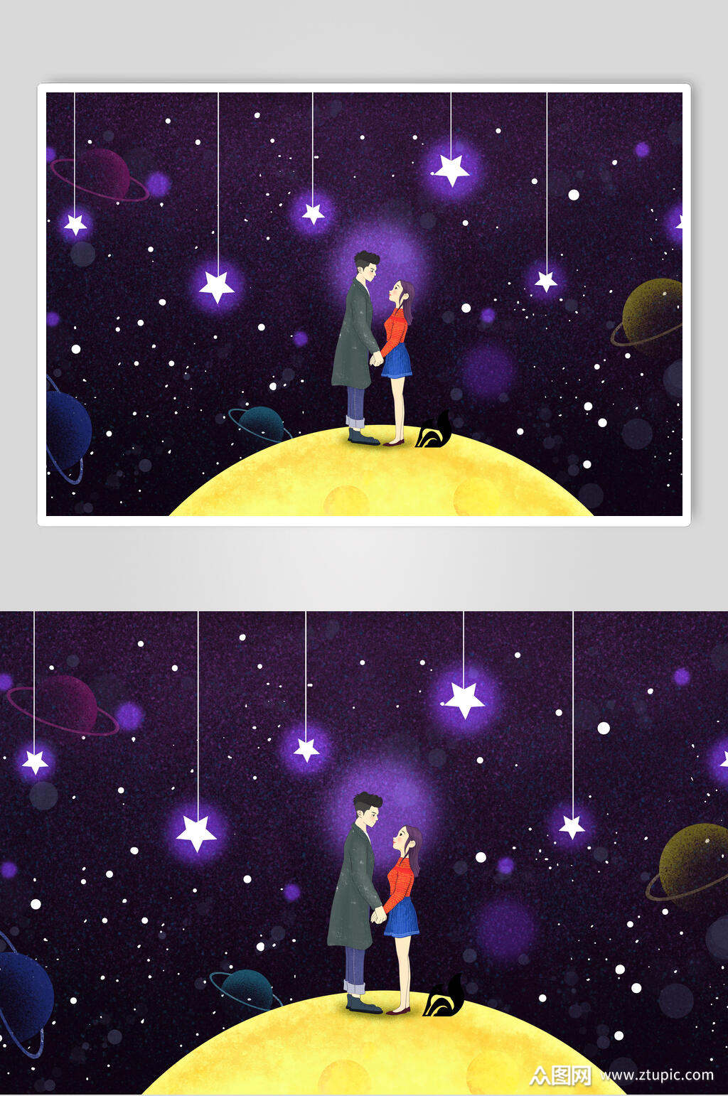 大气星星月亮七夕情人节插画素材