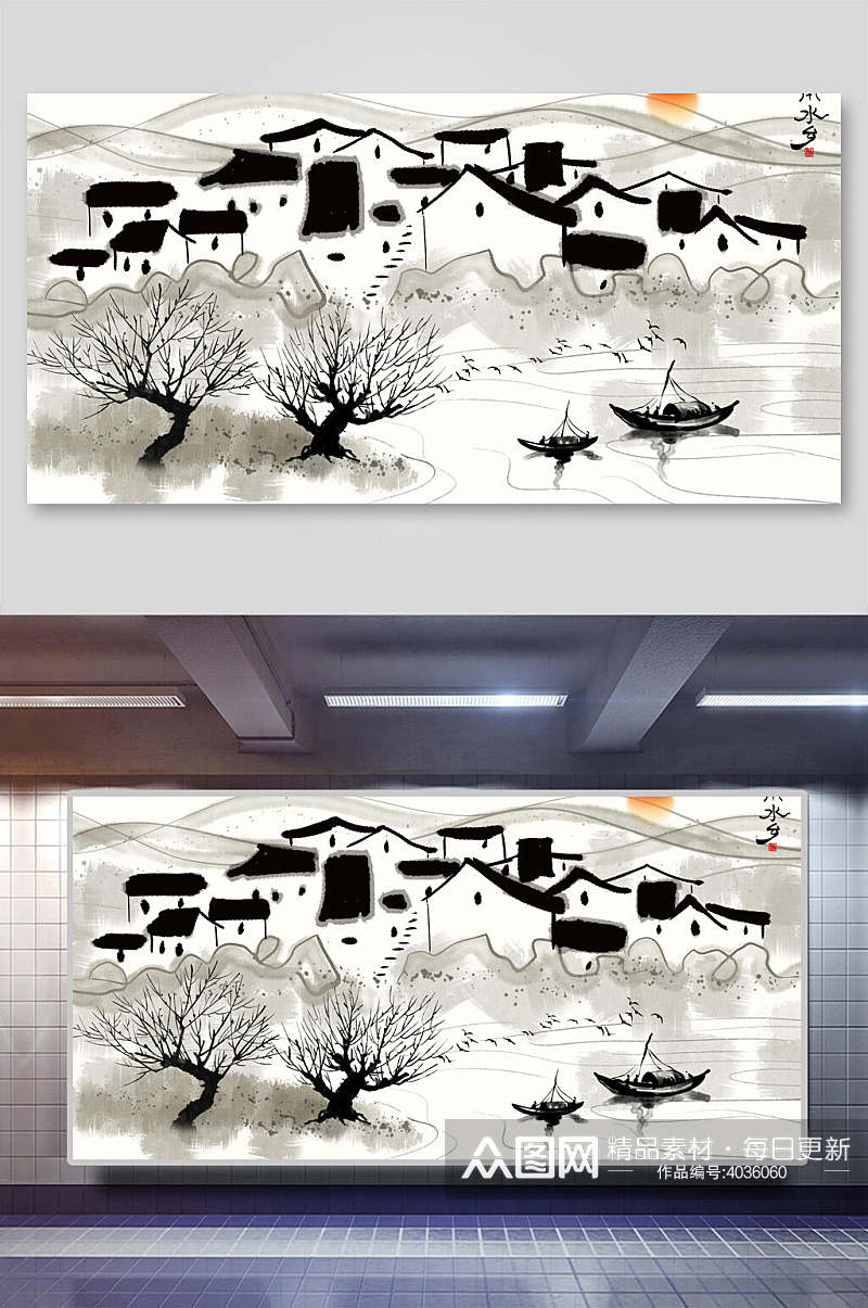 简约中国风山水插画素材