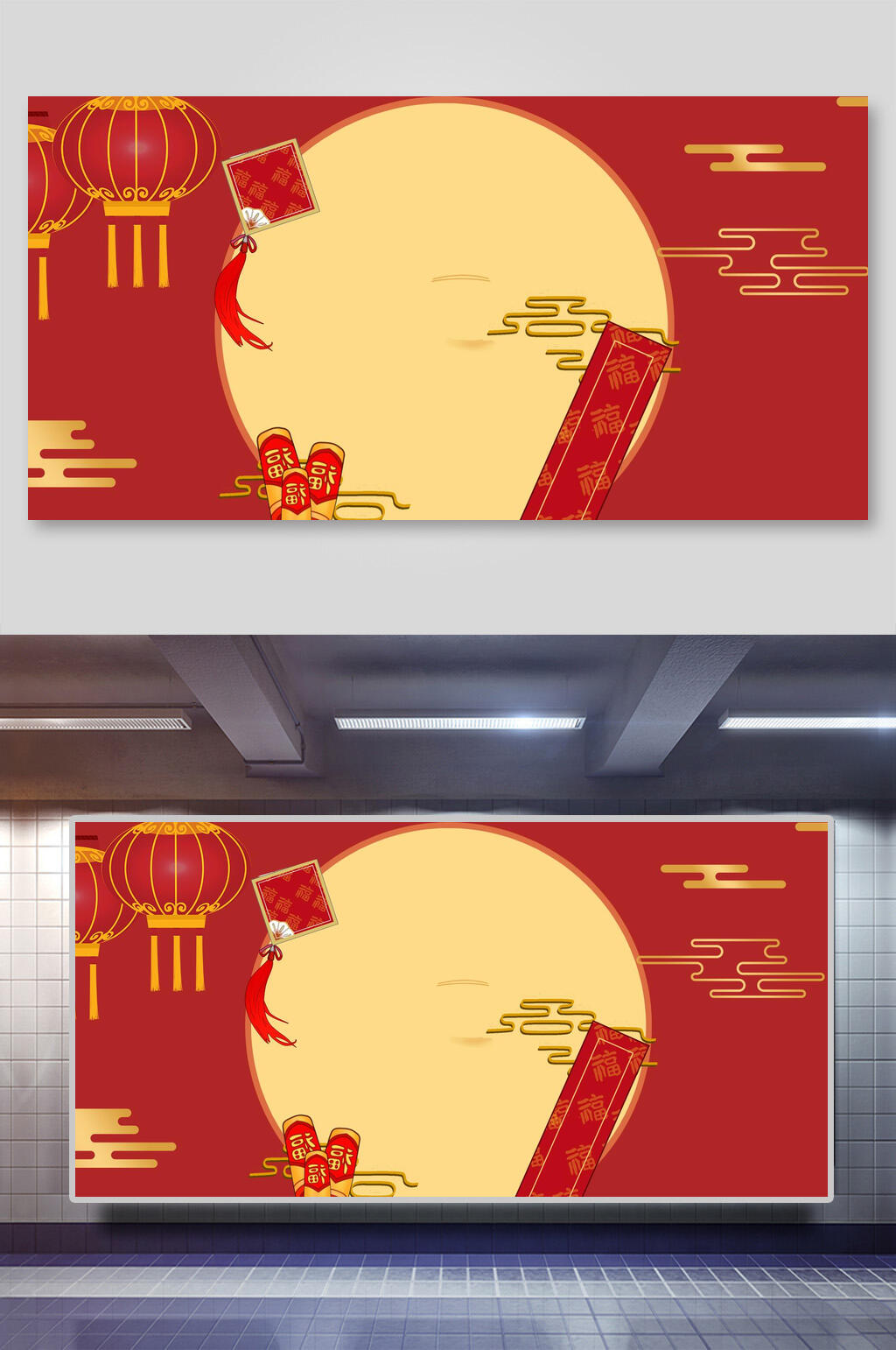 高端灯笼流苏红色古典传统鼠年背景素材
