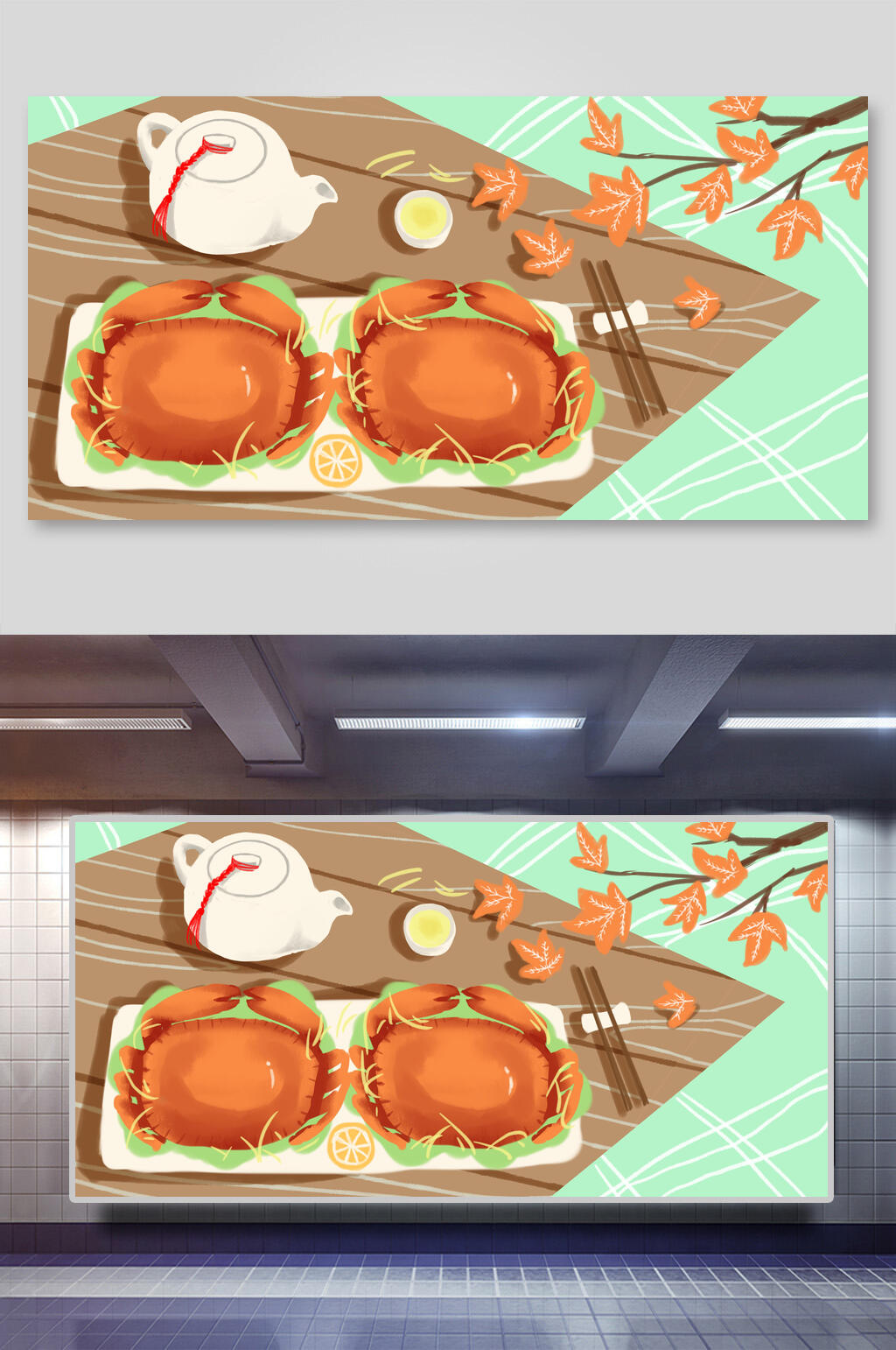 创意手绘筷子大闸蟹美食插画素材