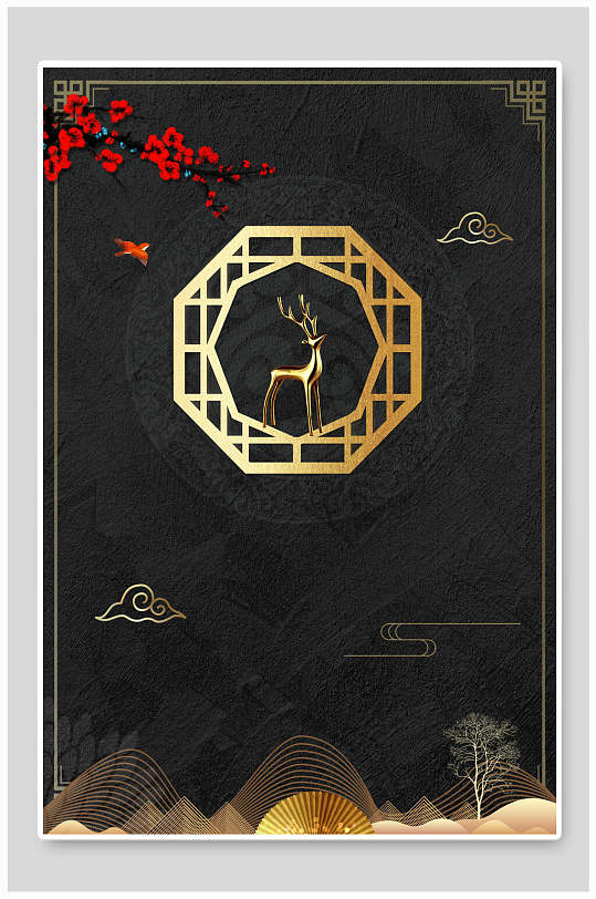 大气黑金国潮海报背景