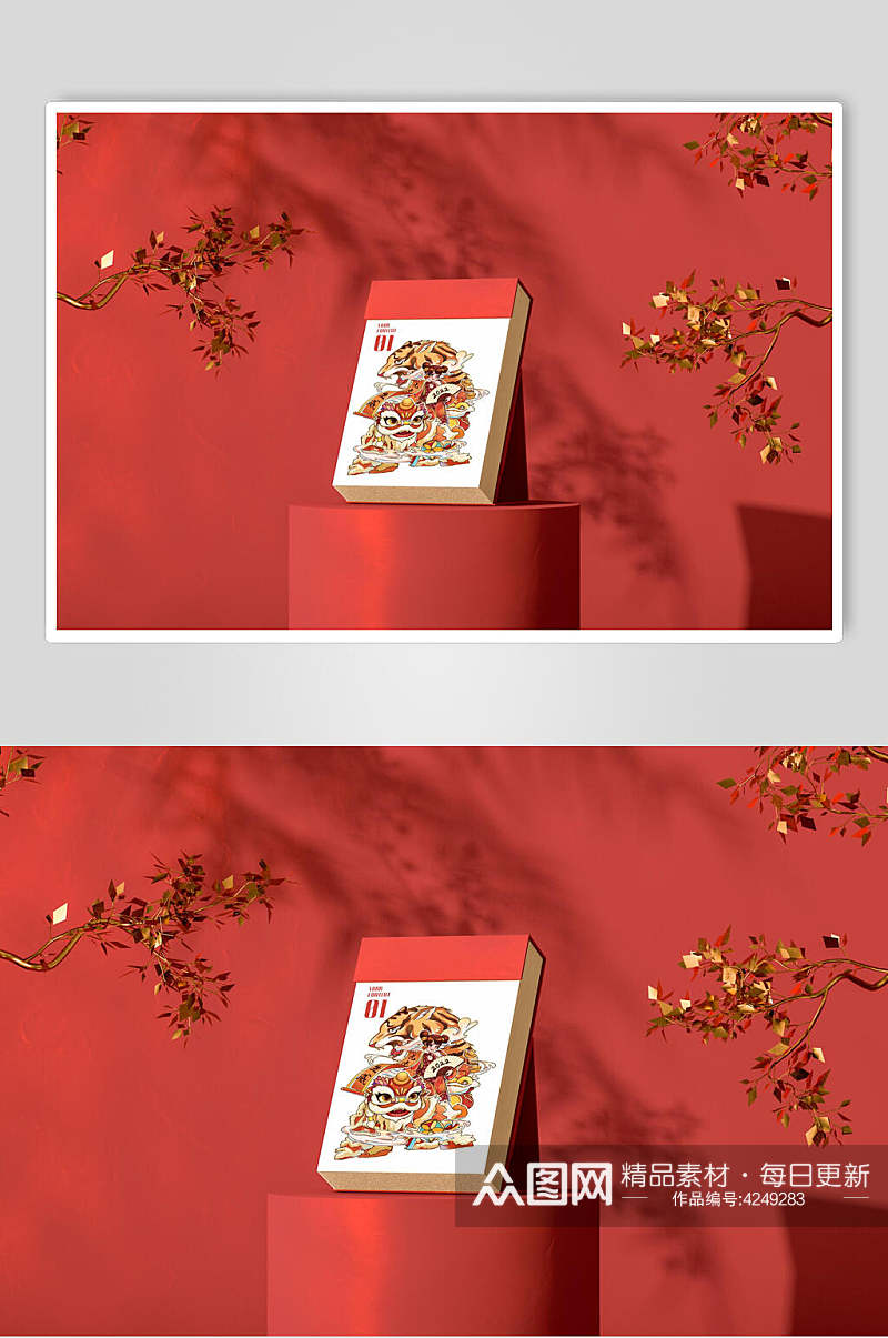 展台树枝红色虎年春节物料样机素材